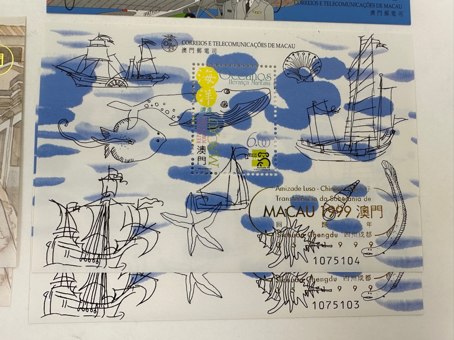 Just Added - (18) Macau China Mint Stamps [Photo 10]