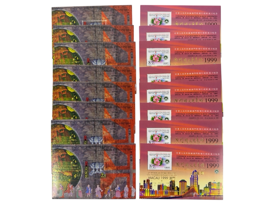 Just Added - (16) Macau China Mint Stamps