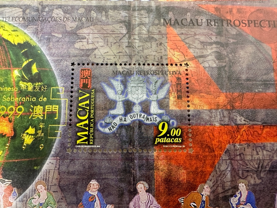 Just Added - (16) Macau China Mint Stamps [Photo 4]