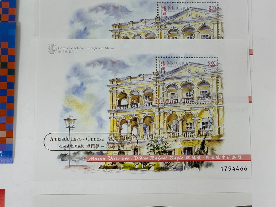 Just Added - (16) Macau China Mint Stamps [Photo 5]