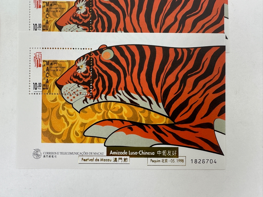 Just Added - (16) Macau China Mint Stamps [Photo 2]