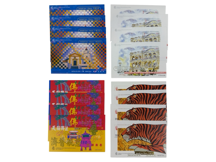 Just Added - (16) Macau China Mint Stamps