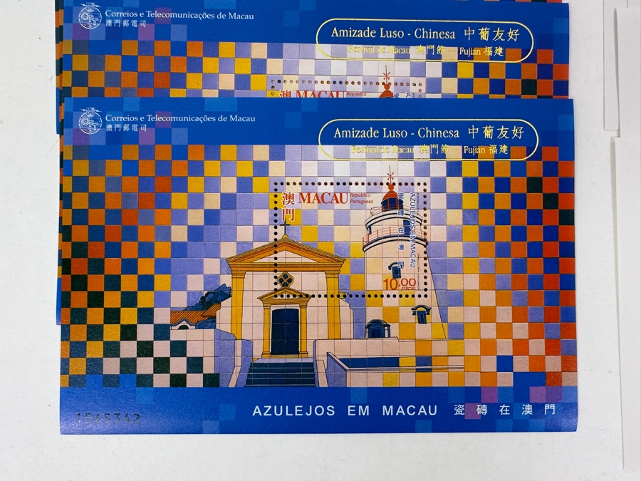 Just Added - (16) Macau China Mint Stamps [Photo 4]