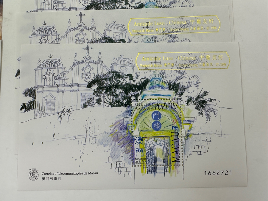 Just Added - (16) Macau China Mint Stamps [Photo 5]