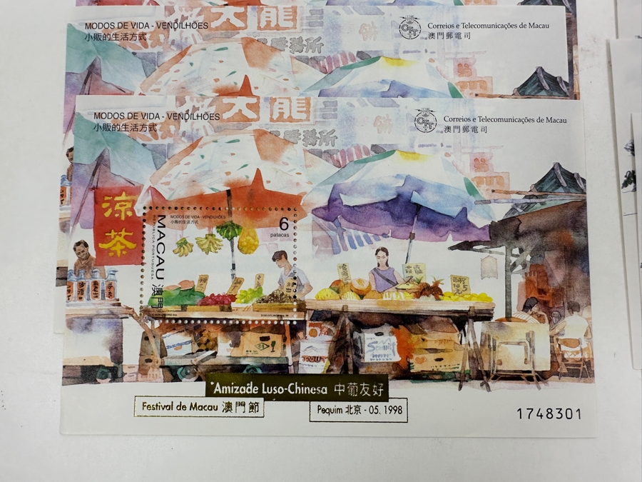 Just Added - (16) Macau China Mint Stamps [Photo 3]