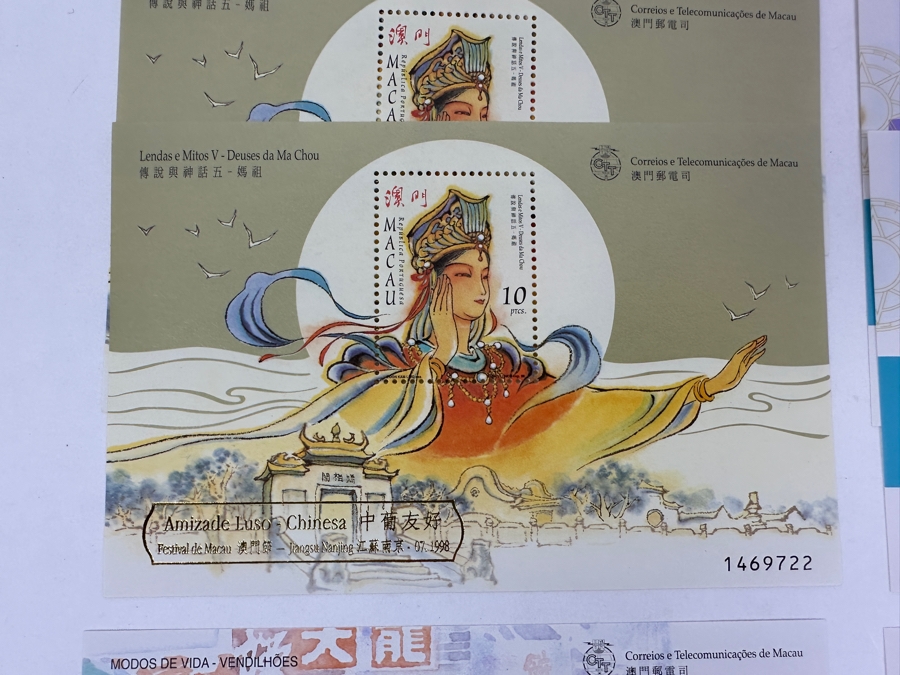 Just Added - (16) Macau China Mint Stamps [Photo 2]