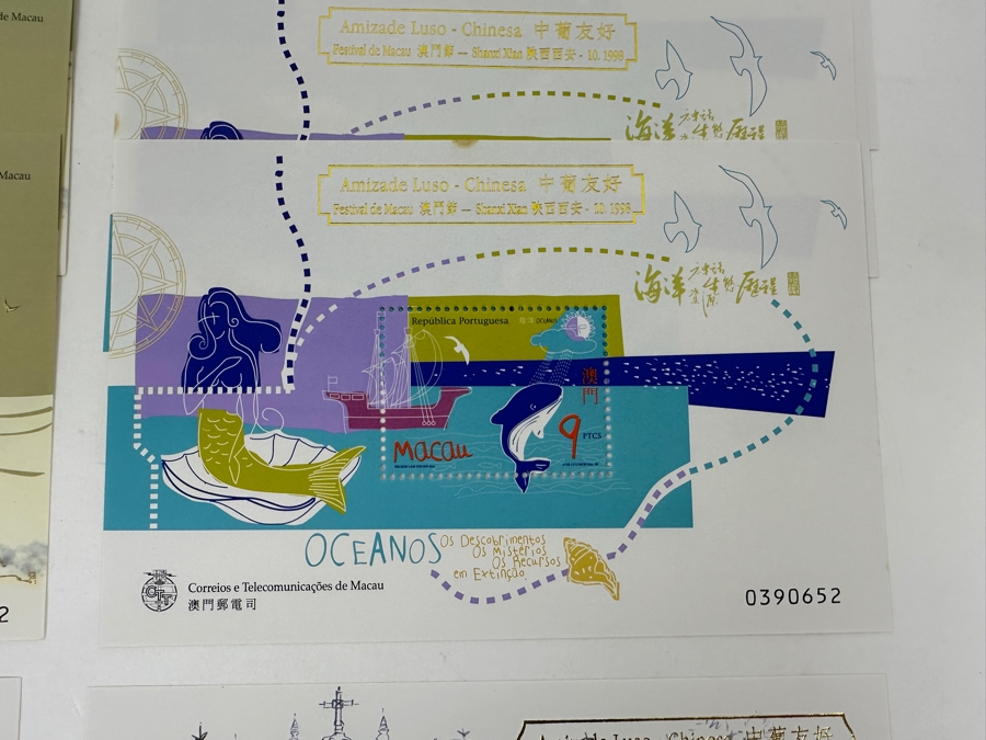 Just Added - (16) Macau China Mint Stamps [Photo 4]