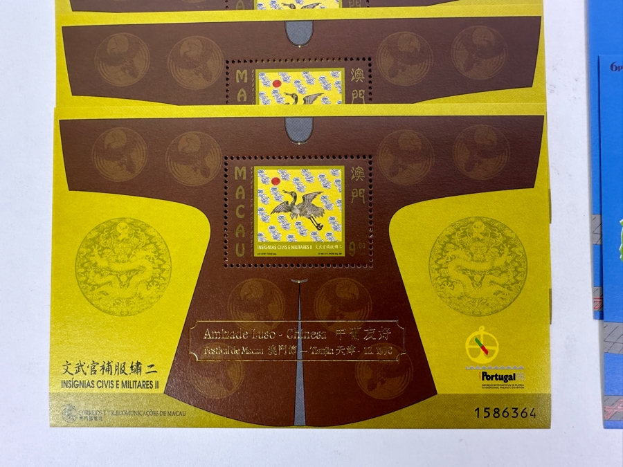 Just Added - (16) Macau China Mint Stamps [Photo 2]