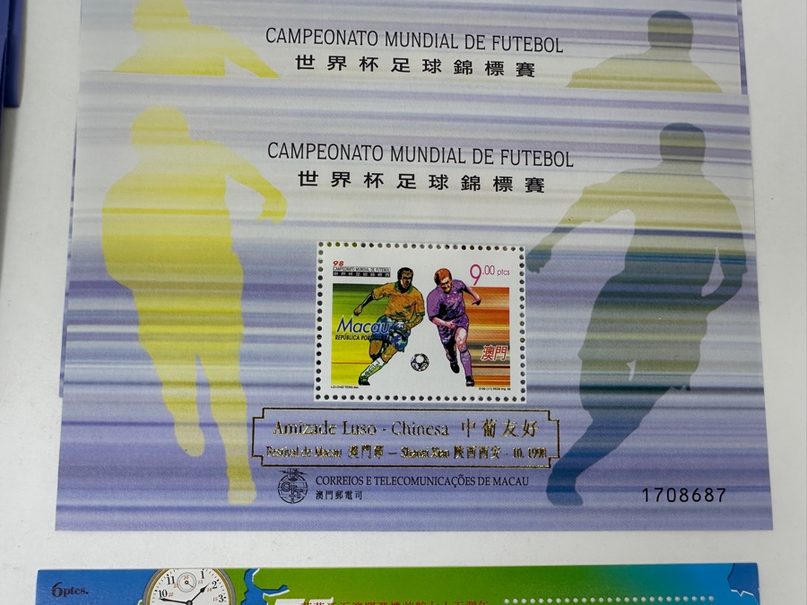 Just Added - (16) Macau China Mint Stamps [Photo 7]