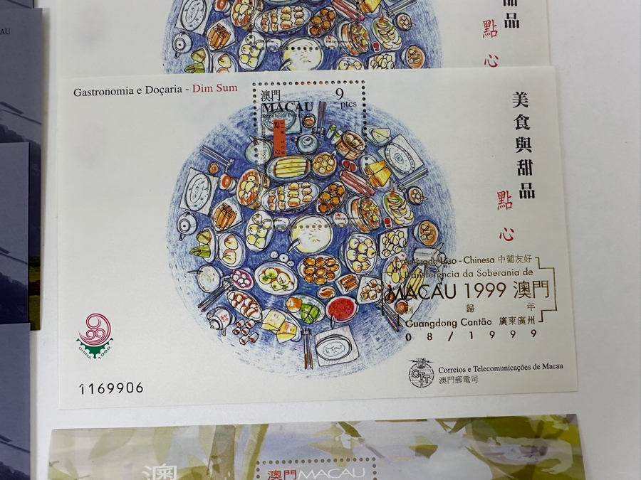 Just Added - (18) Macau China Mint Stamps [Photo 4]