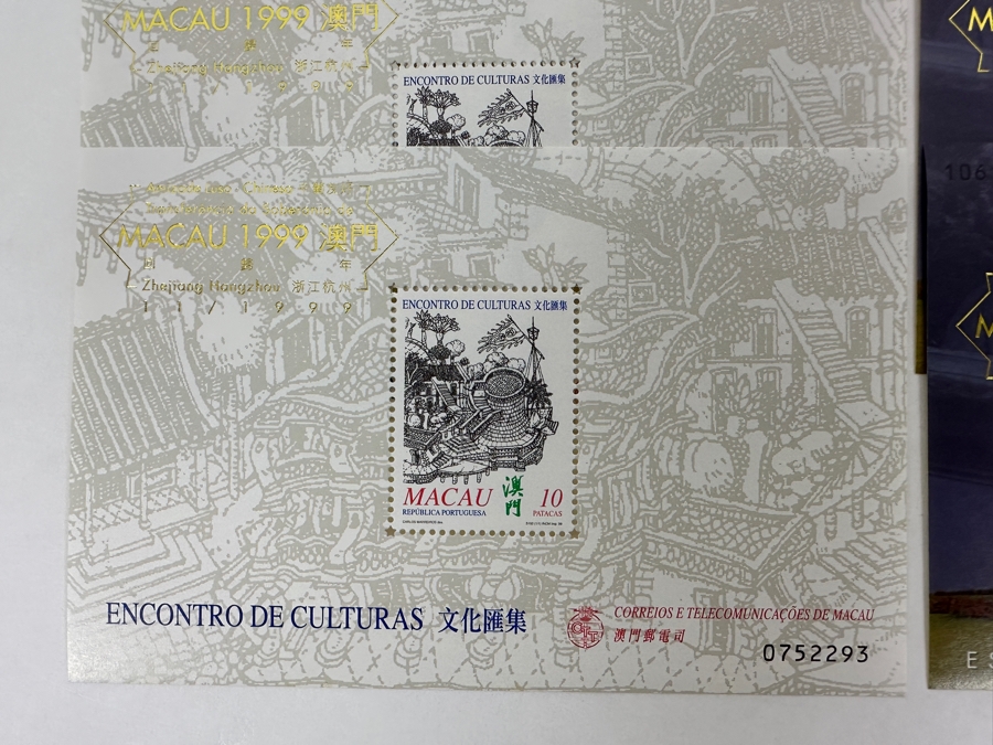 Just Added - (18) Macau China Mint Stamps [Photo 2]