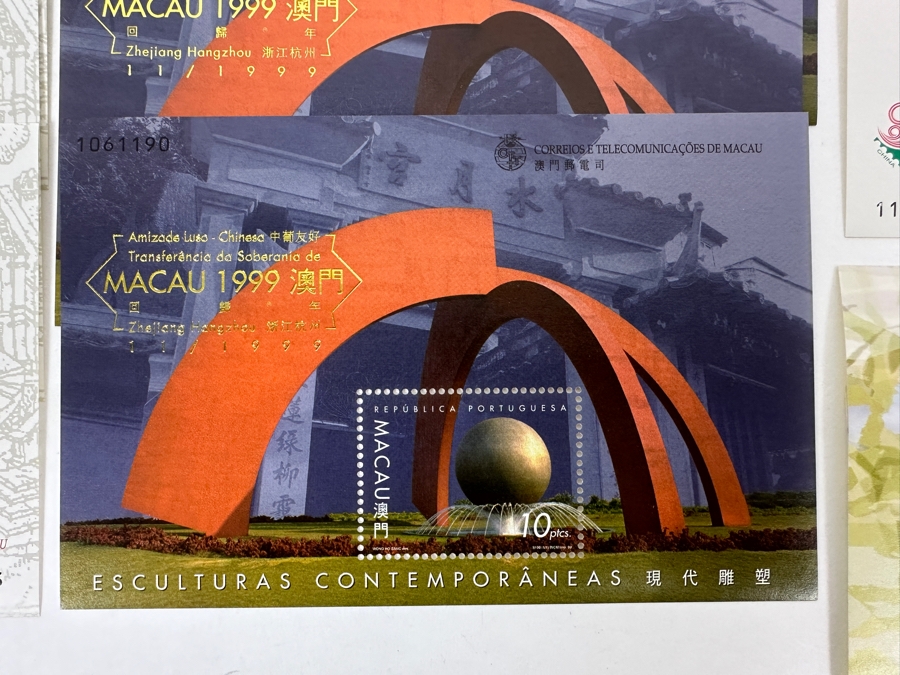 Just Added - (18) Macau China Mint Stamps [Photo 3]