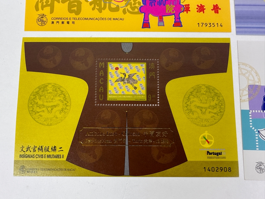 Just Added - (12) Macau China Mint Stamps [Photo 2]