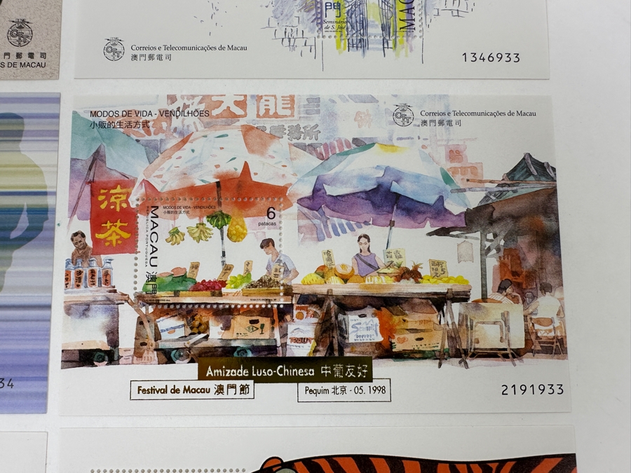Just Added - (12) Macau China Mint Stamps [Photo 5]