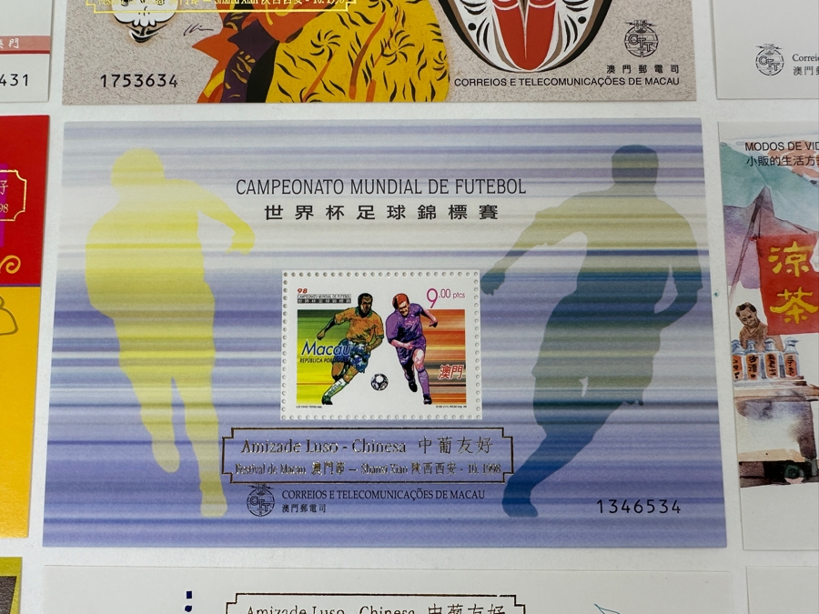 Just Added - (12) Macau China Mint Stamps [Photo 6]