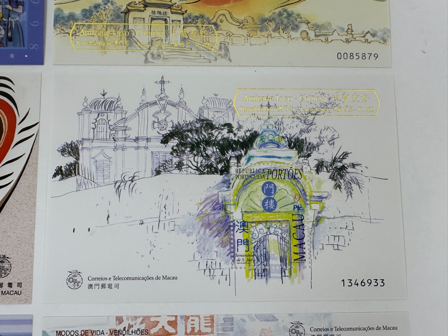 Just Added - (12) Macau China Mint Stamps [Photo 10]