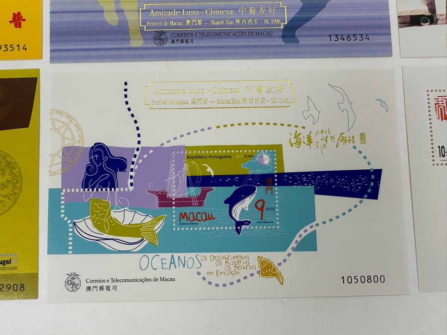 Just Added - (12) Macau China Mint Stamps [Photo 3]