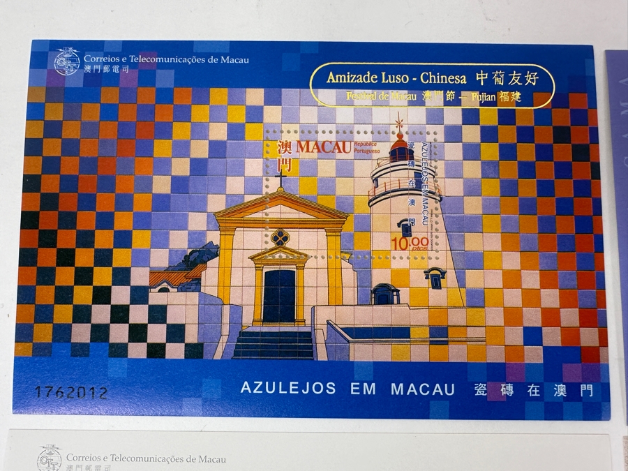 Just Added - (12) Macau China Mint Stamps [Photo 13]
