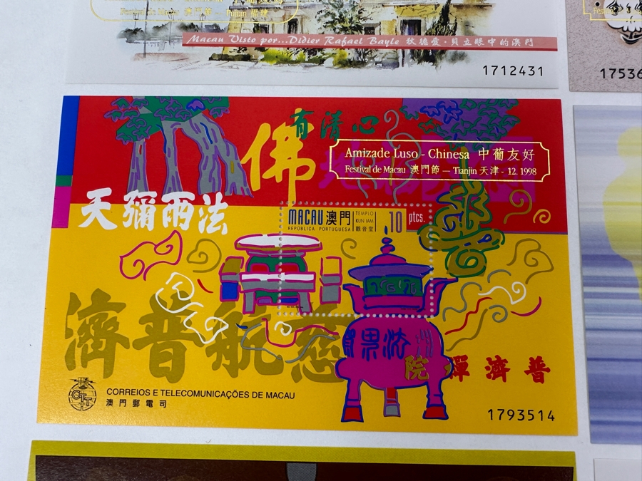Just Added - (12) Macau China Mint Stamps [Photo 7]