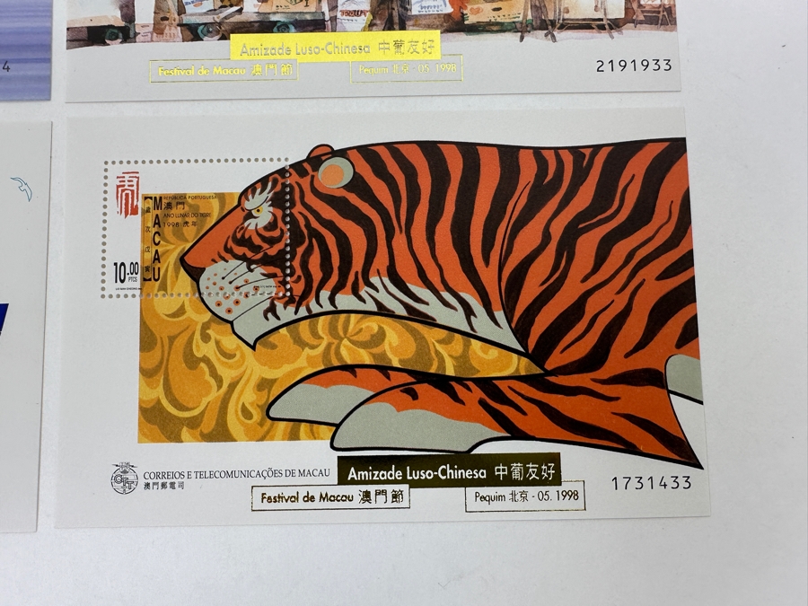 Just Added - (12) Macau China Mint Stamps [Photo 4]