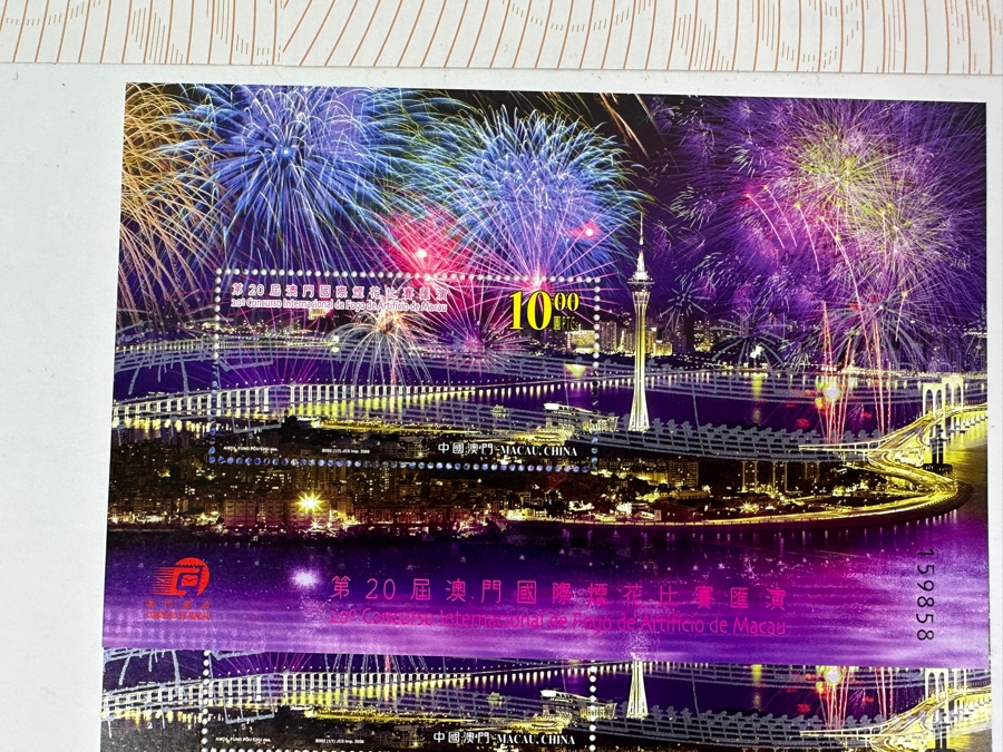 Just Added - Collection Of Chinese Mint Stamps [Photo 8]