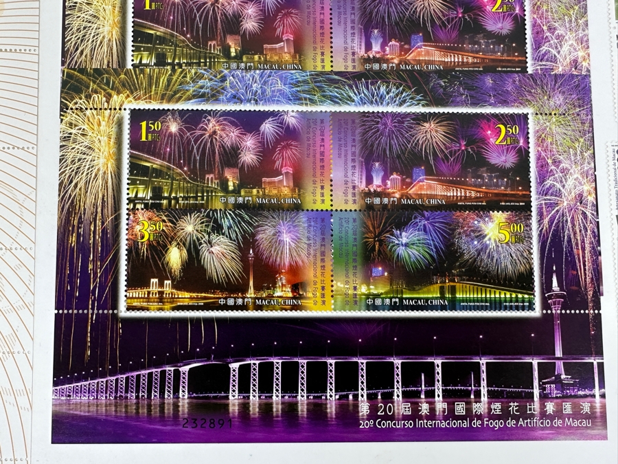 Just Added - Collection Of Chinese Mint Stamps [Photo 4]