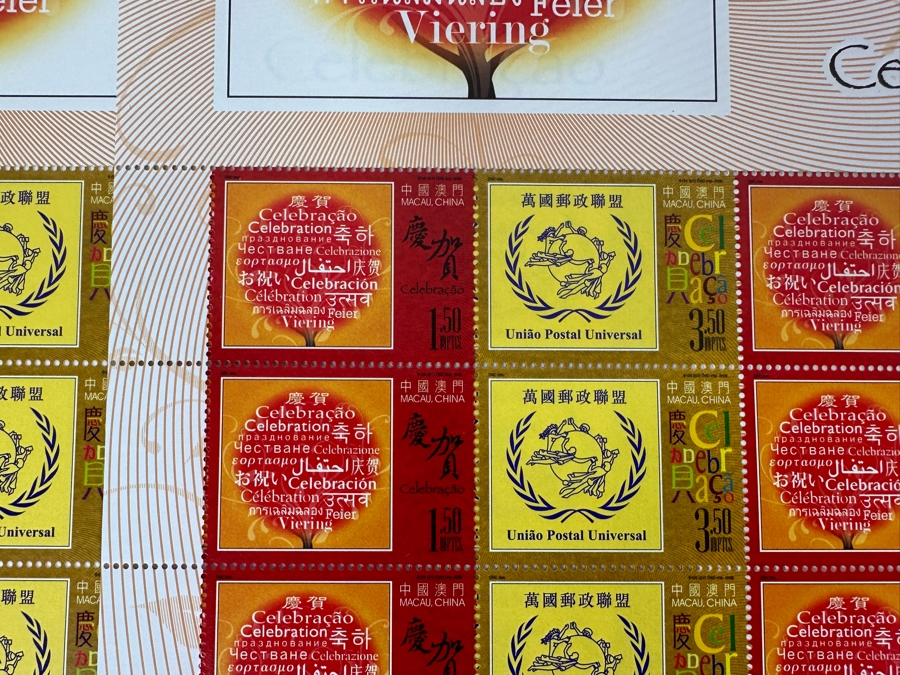 Just Added - Collection Of Chinese Mint Stamps [Photo 3]