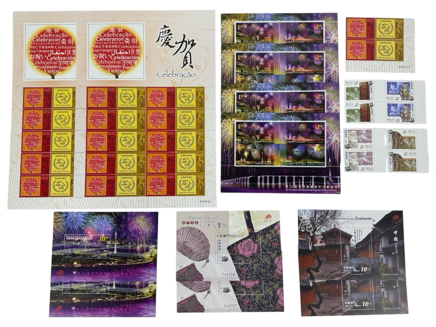 Just Added - Collection Of Chinese Mint Stamps [Photo 1]