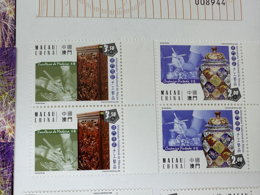Just Added - Collection Of Chinese Mint Stamps [Photo 6]