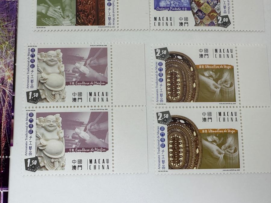 Just Added - Collection Of Chinese Mint Stamps [Photo 7]