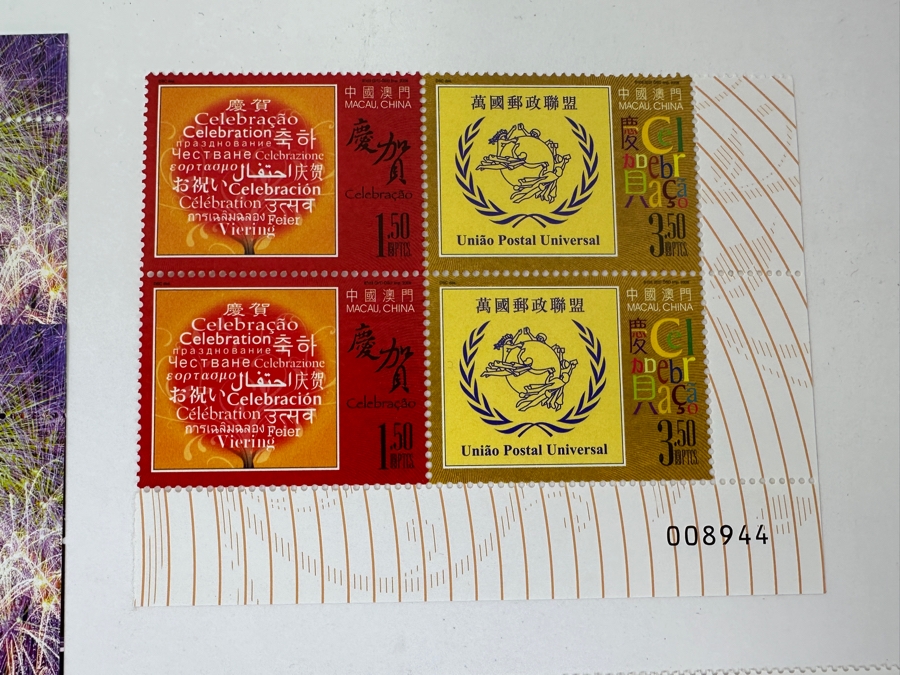 Just Added - Collection Of Chinese Mint Stamps [Photo 5]
