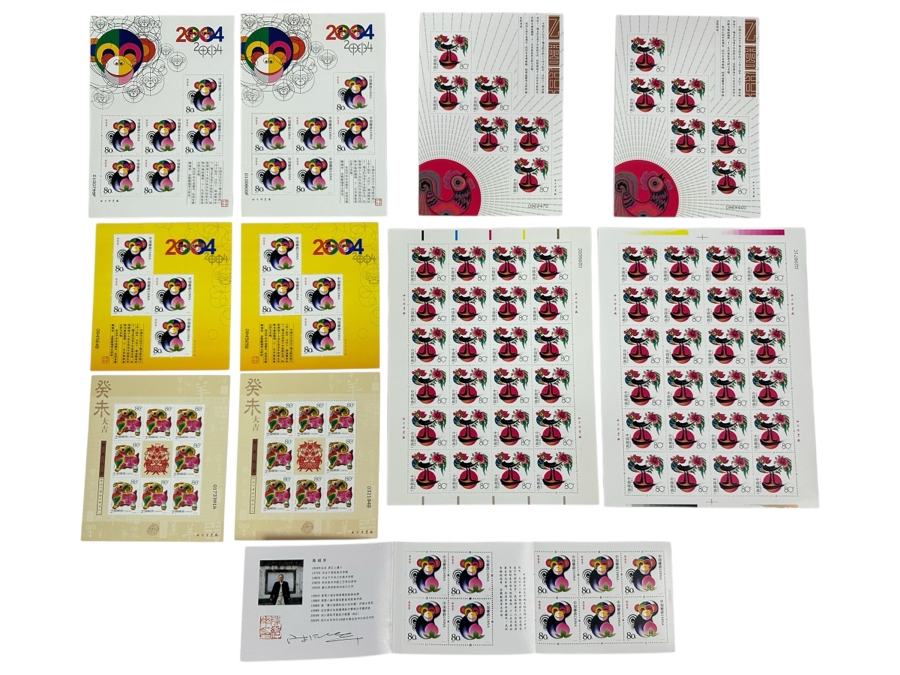 Just Added - Collection Of Chinese Mint Stamps [Photo 1]