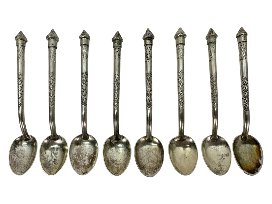 Just Added - (8) Vintage Silverplate Spoons 4.5'L