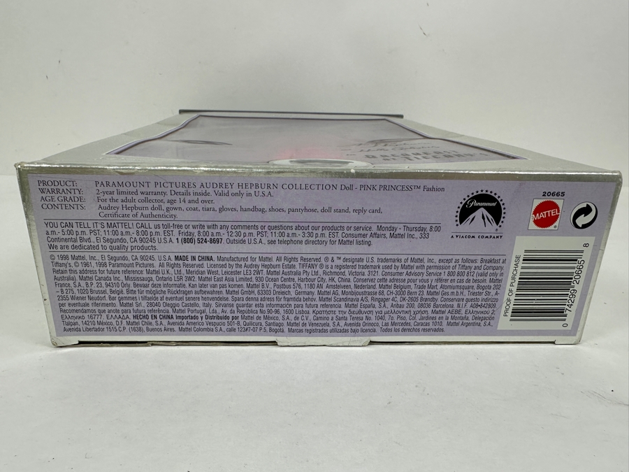 Vintage 1998 Mattel Barbie Classic Edition Audrey Hepburn As Holly Golightly In Breakfast At Tiffany's In Box 20665 [Photo 6]