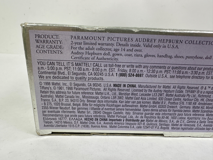 Vintage 1998 Mattel Barbie Classic Edition Audrey Hepburn As Holly Golightly In Breakfast At Tiffany's In Box 20665 [Photo 7]
