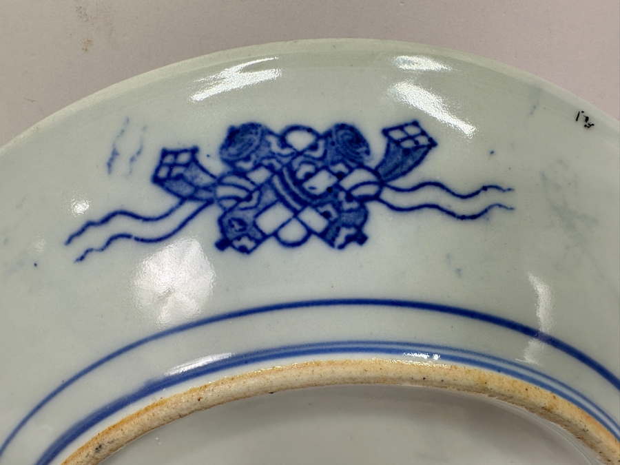 Vintage Japanese Hand Painted Blue & White Porcelain Dish Charger Plate 12.25'W [Photo 7]