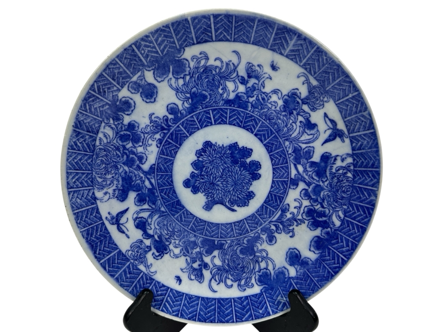 Vintage Japanese Hand Painted Blue & White Porcelain Dish Charger Plate 12.25'W