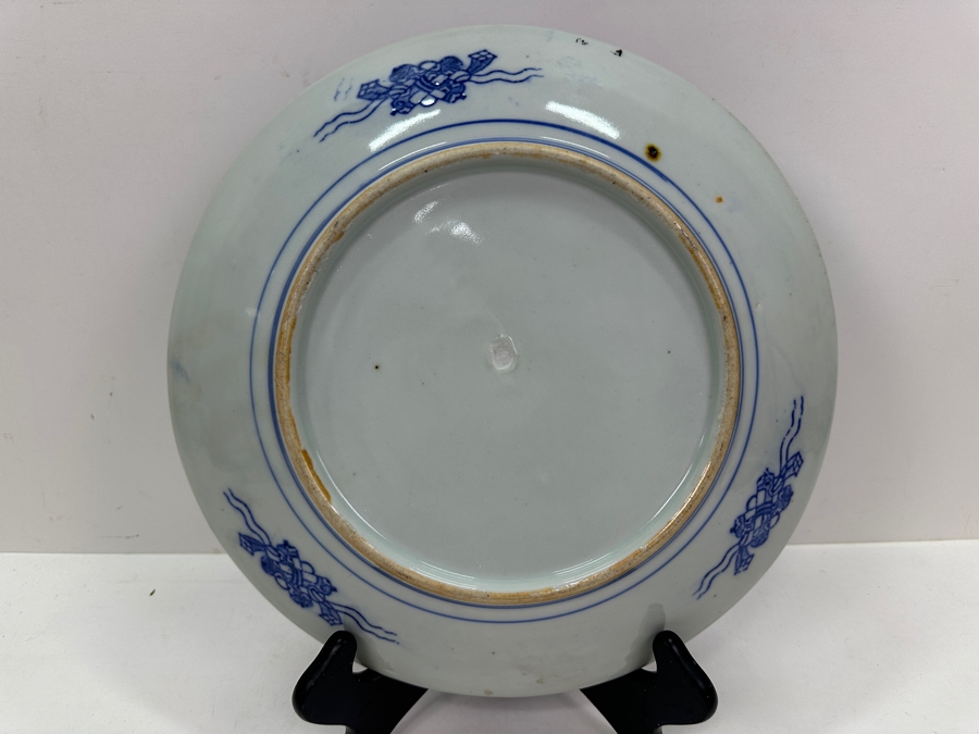 Vintage Japanese Hand Painted Blue & White Porcelain Dish Charger Plate 12.25'W [Photo 6]