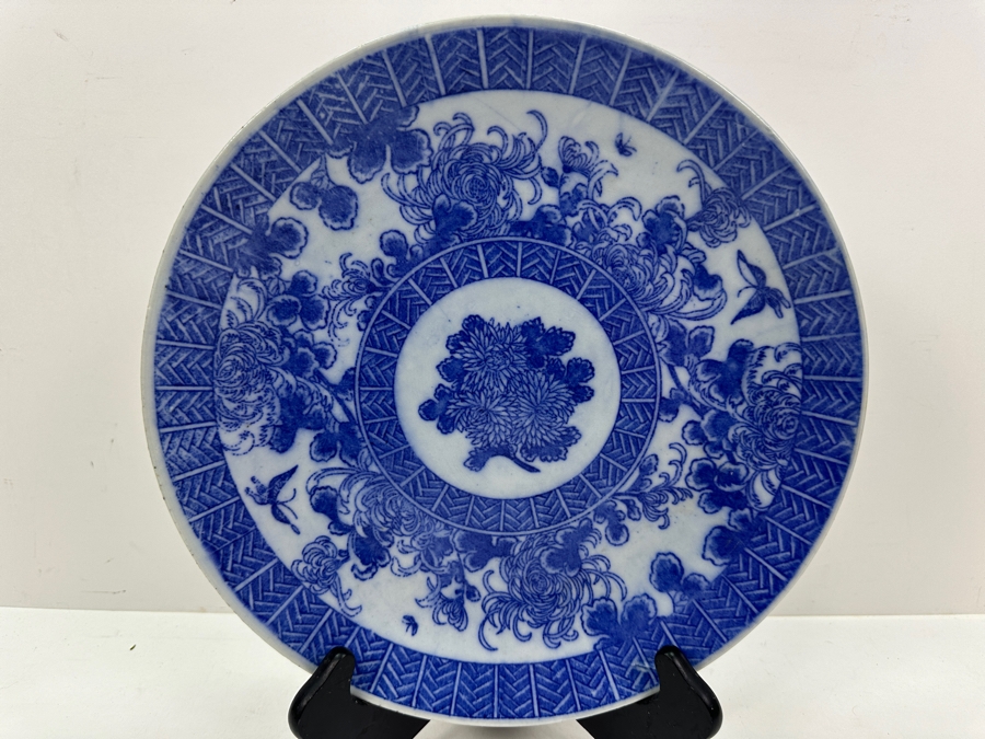 Vintage Japanese Hand Painted Blue & White Porcelain Dish Charger Plate 12.25'W [Photo 3]