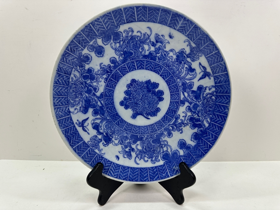 Vintage Japanese Hand Painted Blue & White Porcelain Dish Charger Plate 12.25'W [Photo 2]