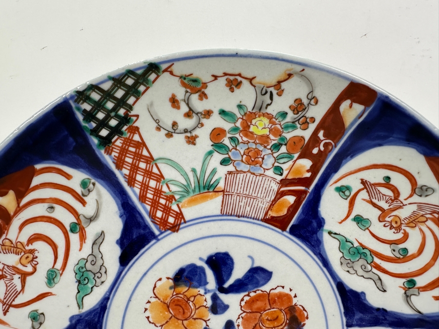 Vintage Japanese Hand Painted Imari Porcelain Charger Dish 12.25'W [Photo 4]