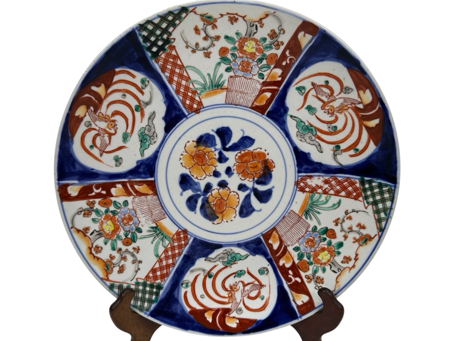 Vintage Japanese Hand Painted Imari Porcelain Charger Dish 12.25'W