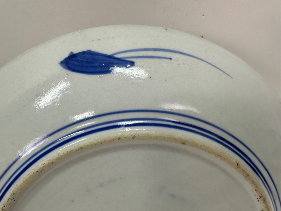 Vintage Japanese Hand Painted Imari Porcelain Charger Dish 12.25'W [Photo 7]