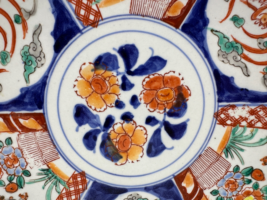 Vintage Japanese Hand Painted Imari Porcelain Charger Dish 12.25'W [Photo 3]