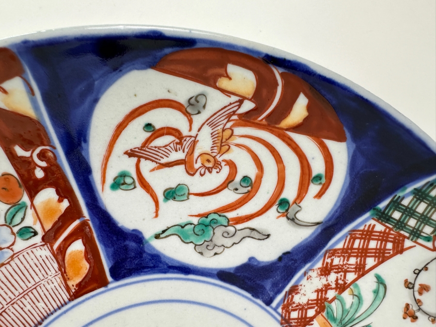 Vintage Japanese Hand Painted Imari Porcelain Charger Dish 12.25'W [Photo 5]