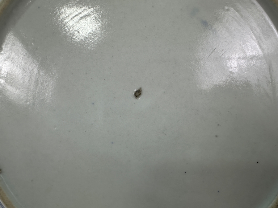 Vintage Japanese Hand Painted Imari Porcelain Charger Dish 12.25'W [Photo 9]