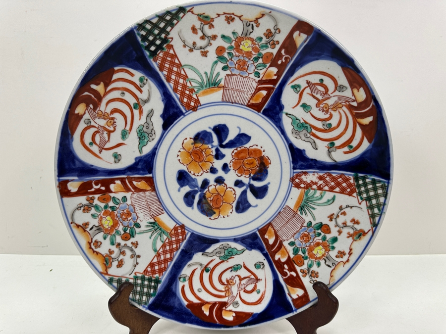 Vintage Japanese Hand Painted Imari Porcelain Charger Dish 12.25'W [Photo 2]
