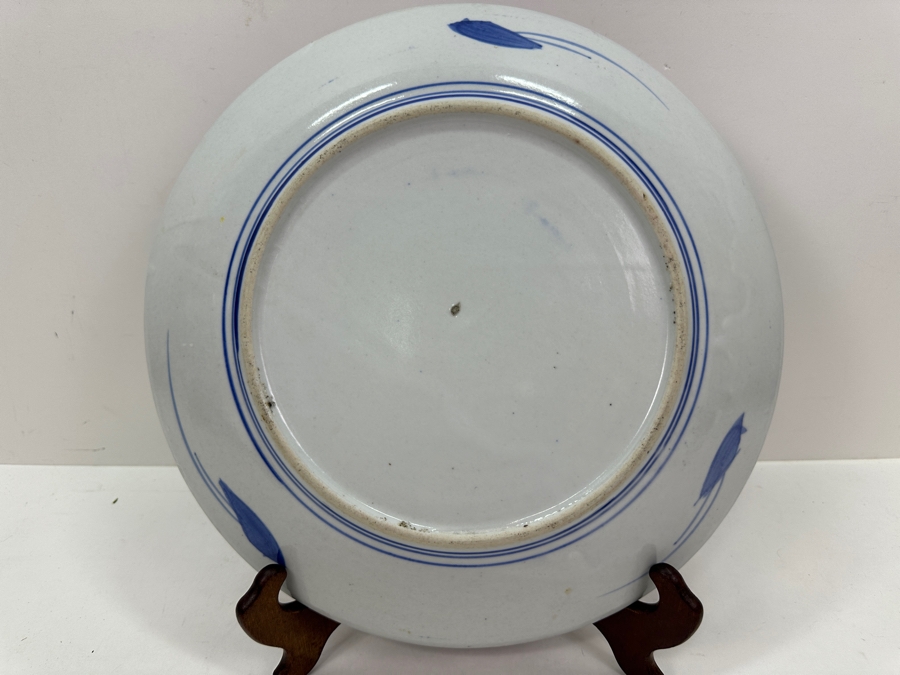 Vintage Japanese Hand Painted Imari Porcelain Charger Dish 12.25'W [Photo 6]