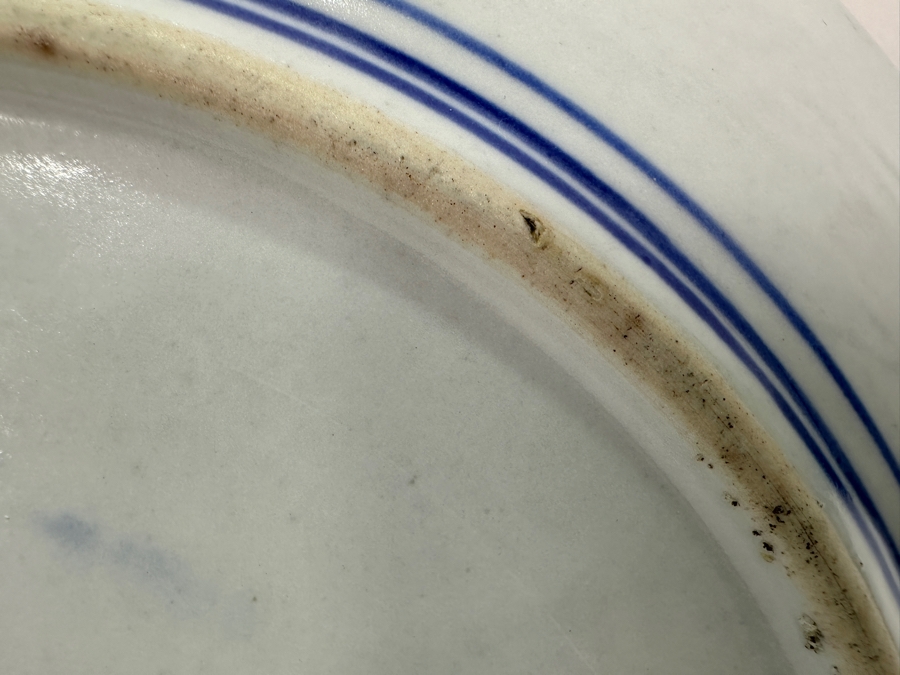 Vintage Japanese Hand Painted Imari Porcelain Charger Dish 12.25'W [Photo 8]