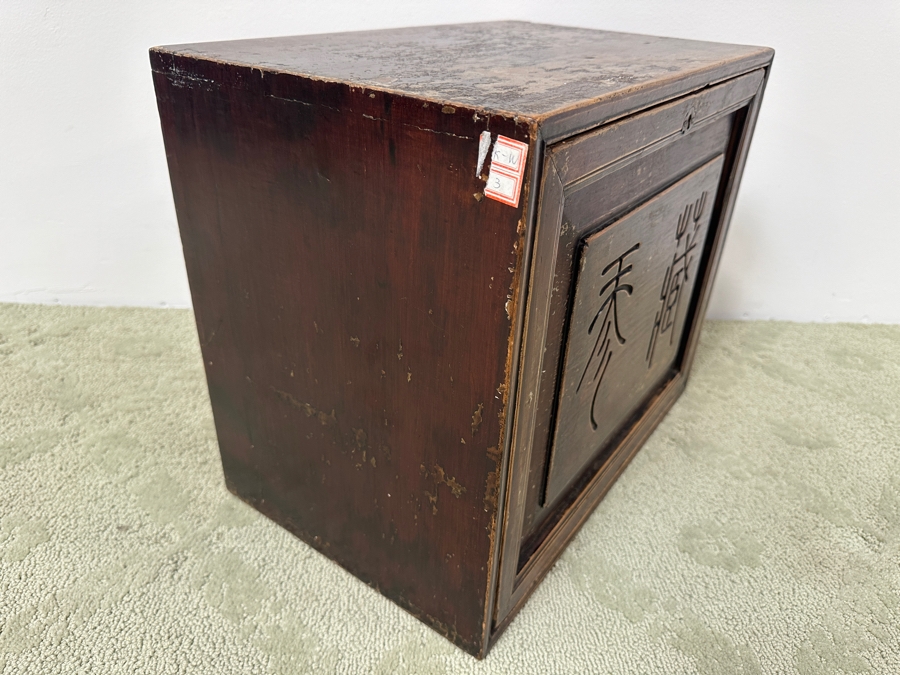 Just Added - Antique Chinese Fir Tea Caddy Circa Late 1800s 17.5'W x 11'D x 15'H [Photo 8]